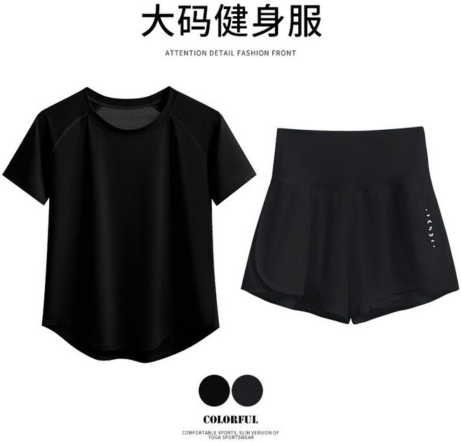 跑步健身運動套裝 速乾運動套裝, 1個, 黑色兩件套（黑）【大碼健身服女胖mmM