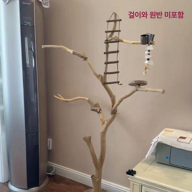 앵무새 대형 횟대 조류 새장 횃대 폴대 사육장 스탠드형, 1개, 높이 90cm