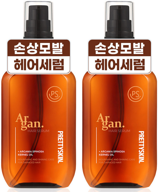 프리티스킨 아르간 오일 헤어 세럼 에센스 대용량, 2개, 100ml
