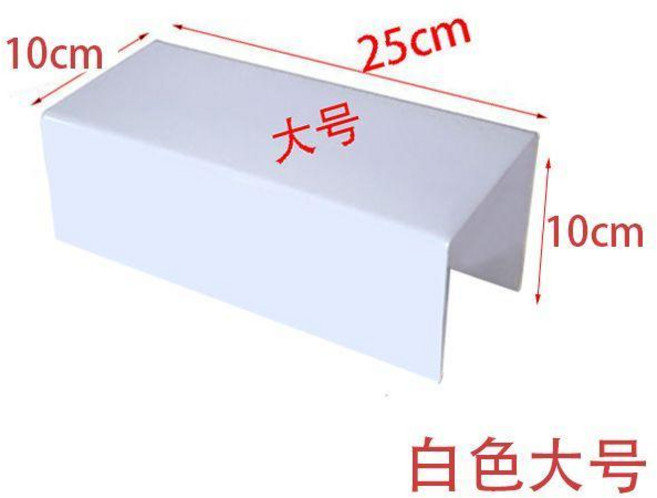 亞克力階梯展架 U型展臺展示架 化妝品首飾飾品架三件套透明, 白色大號 25*10*10, 1個