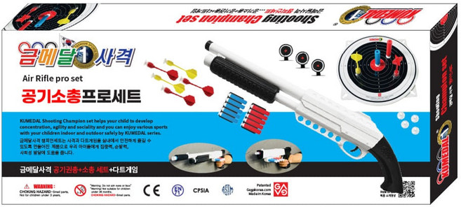 가가 금메달 공기소총 안전사격다트세트, 1개