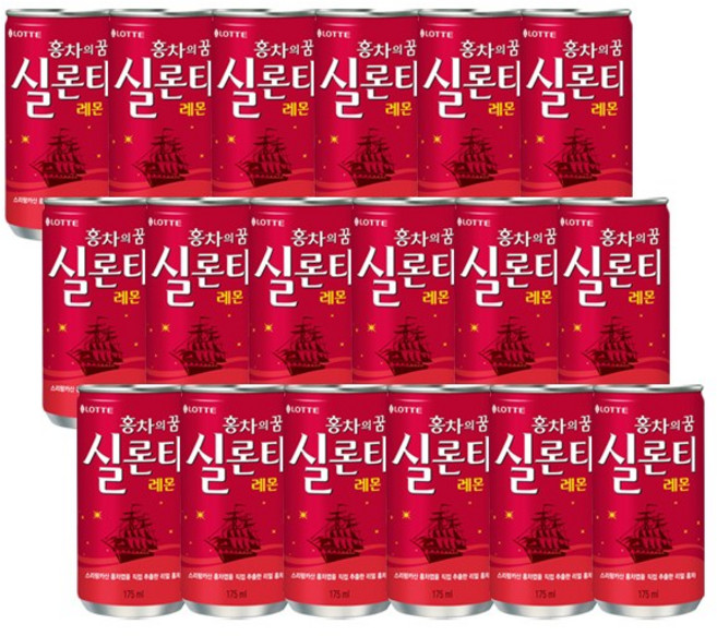 롯데칠성 실론티 업소용, 175ml, 18개