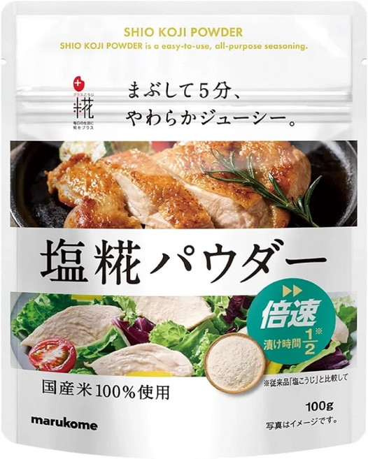 일본 마루코메 소금누룩 분말 100g 4개 세트
