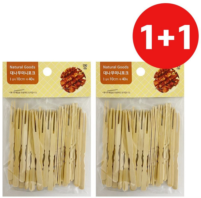대나무 미니포크 1+1 (40매 10cm) 요리꼬지 장식 과일 jw2+40185Qd