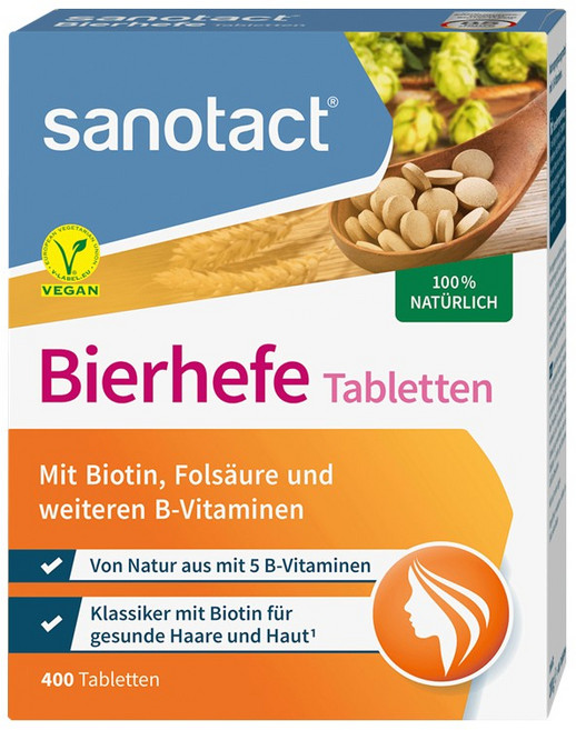 독일 내수용 자노닥트 비어헤페 맥주 효모, 400정, 10개