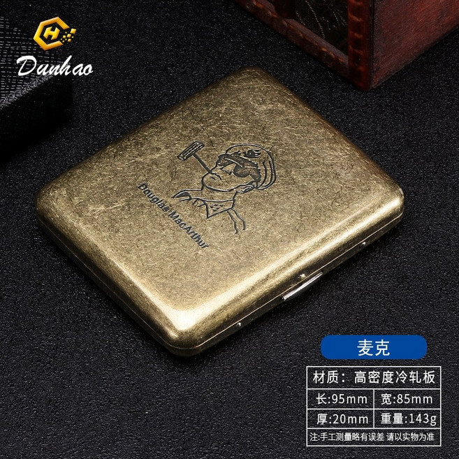 유니크한 말보로 브론즈 구리 말보루 담배케이스 일반담배 얇은담배 20개입