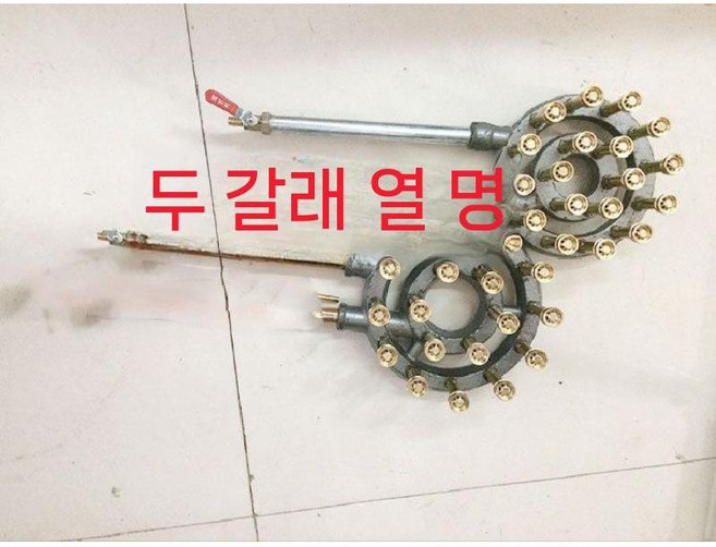 액화가스 화구 고화력 산업용 공업용 버너 스토브 업소용 식당 중식 식당용 캠핑용, 액화가스 트윈 18헤드, 1개