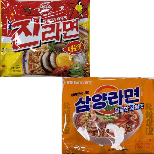 오뚜기진라면매운맛 5개 + 봉지)삼양라면 5개, 10개
