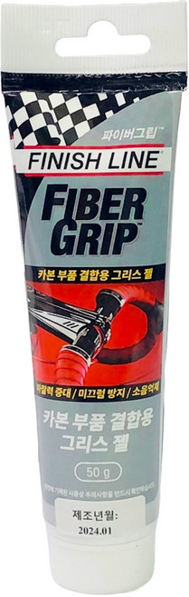 피니쉬라인 파이버 그립 자전거 카본 그리스, 1개