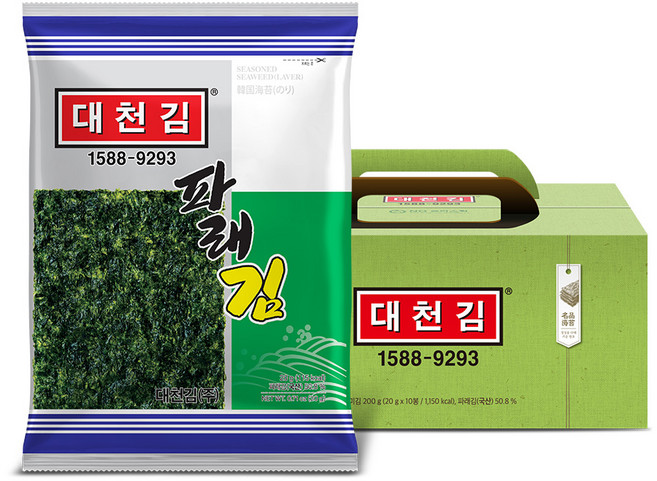대천김 파래김, 10개, 20g
