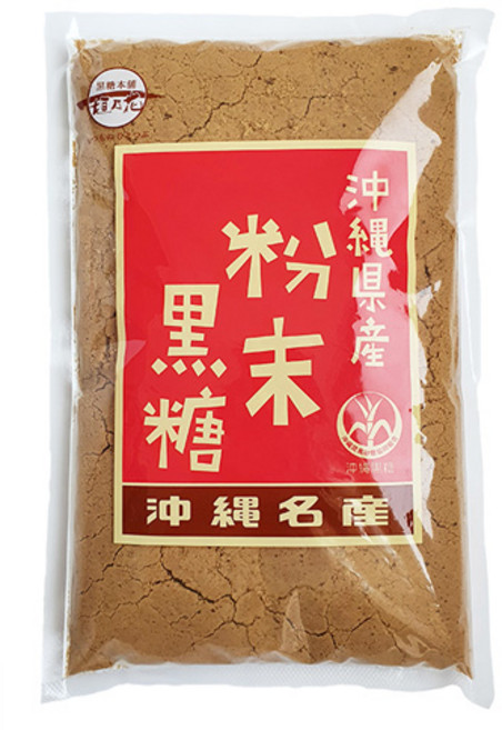 흑당 오키나와 분말흑당 800g 흑당 라떼 커피 버블티 밀크티 시럽 용, 5개