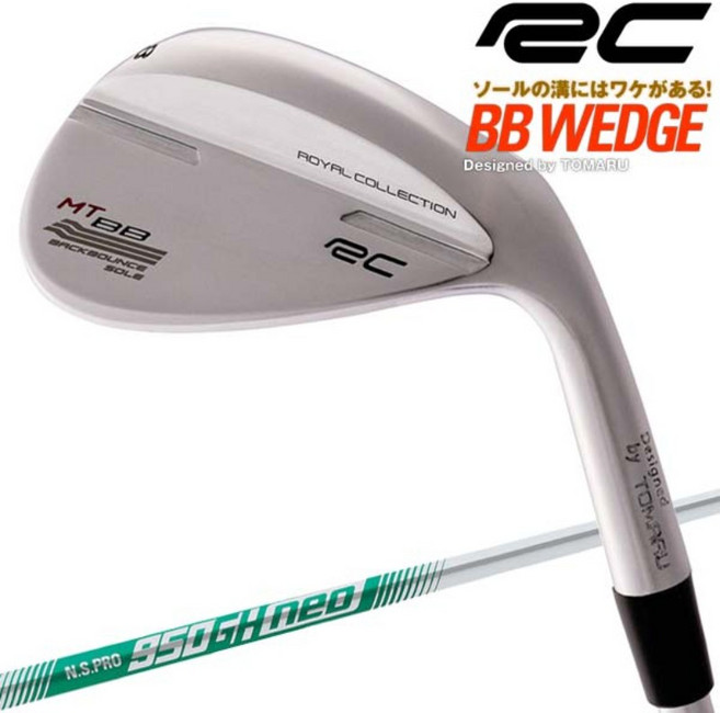로얄컬렉션 RC BB WEDGE 웨지 NS PRO 950 neo 샤프트 일본 사양, 48도, N.S.PRO950GH_neo S