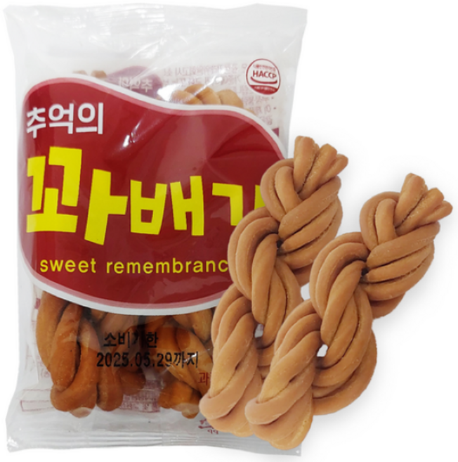 추억의꽈배기, 75g, 20개