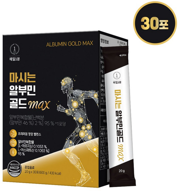 매일1분 마시는 고함량 알부민 골드 MAX 흡수빠른 액상스틱 마시는알부민, 30개, 20g