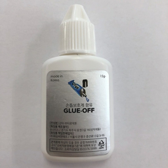 유나이스 글루오프리무버15g, 1개