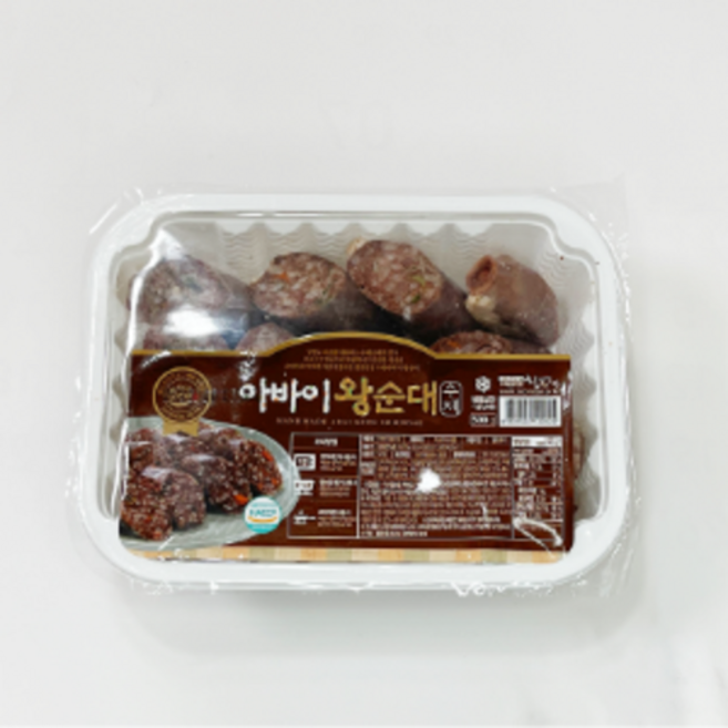 속초중앙시장 아바이 순대 슬라이스 500g