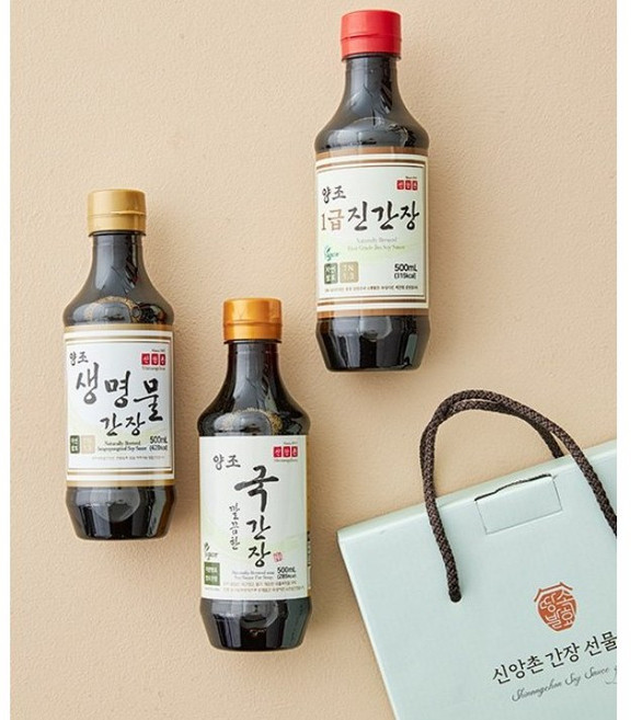 신앙촌 양조간장 선물세트, 1개