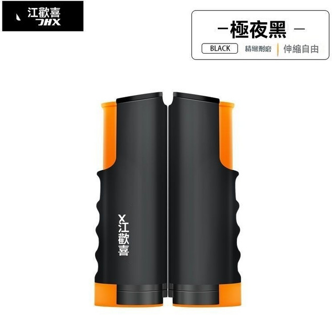 乒乓球網架 伸縮網架 桌球網架 乒乓球網架 桌球網 乒乓球拍 便攜式乒乓球攔網 乒乓桌臺網 乒乓球網 集球網, 1個, 黑色攔網