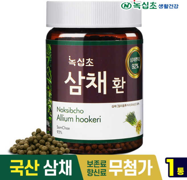 녹십초 삼채환, 100g, 1개