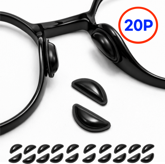 에어 쿠션 실리콘 안경 미끄럼방지 코받침대 흘러내림 방지 코패드 고정 받침대 패드