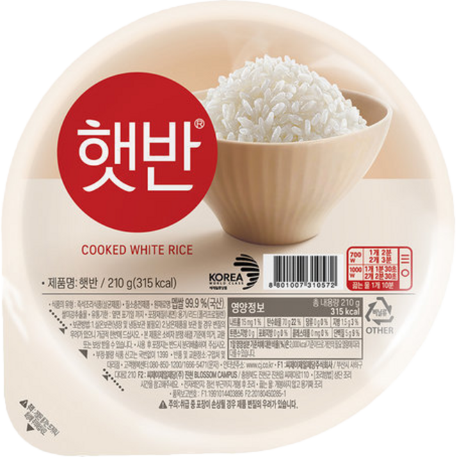 CJ제일제당 햇반 즉석밥, 210g, 24개