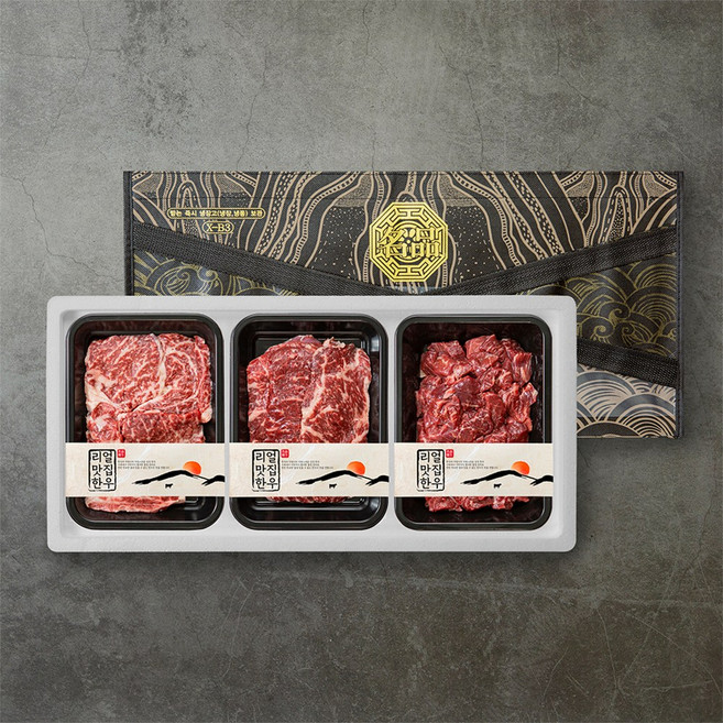 맛집 한우 1등급이상 한정판 에디션 6호 구이 정육 선물세트 450g [등심 150G + 채끝 150G + 국거리 150G], 1개