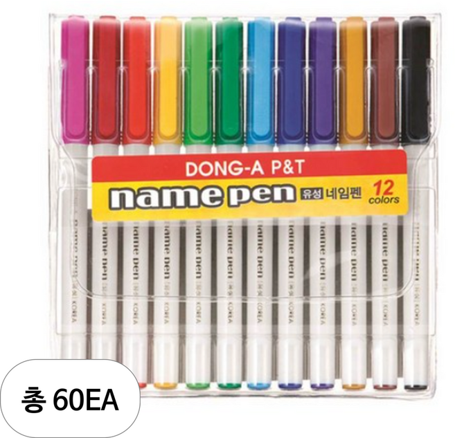 동아연필 네임펜세트, 12색, 60개