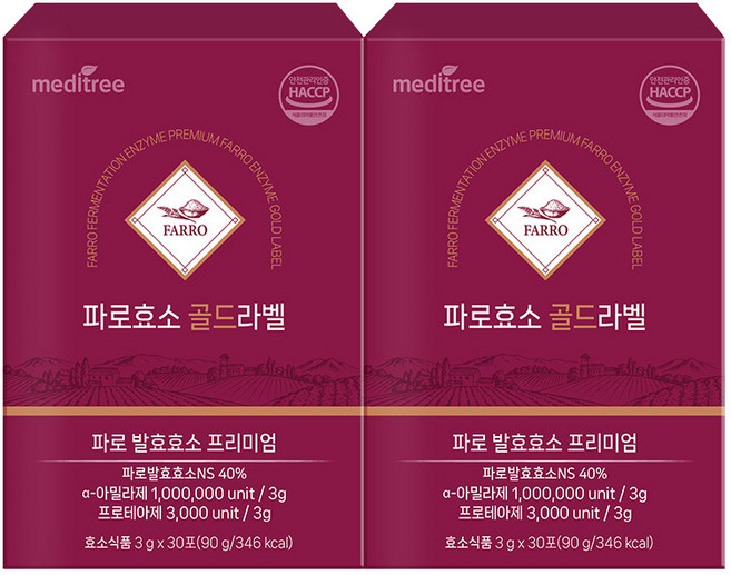 발효 파로 곡물 효소 골드라벨 100만 역가수치, 2개, 90g