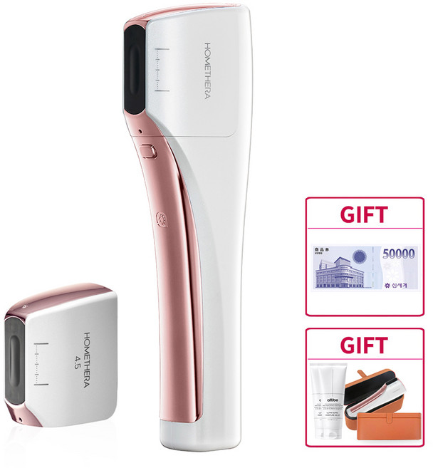 홈쎄라 더블 밀리언도트 2.0 + 4.5 패키지 세트, ABL-100, 혼합색상