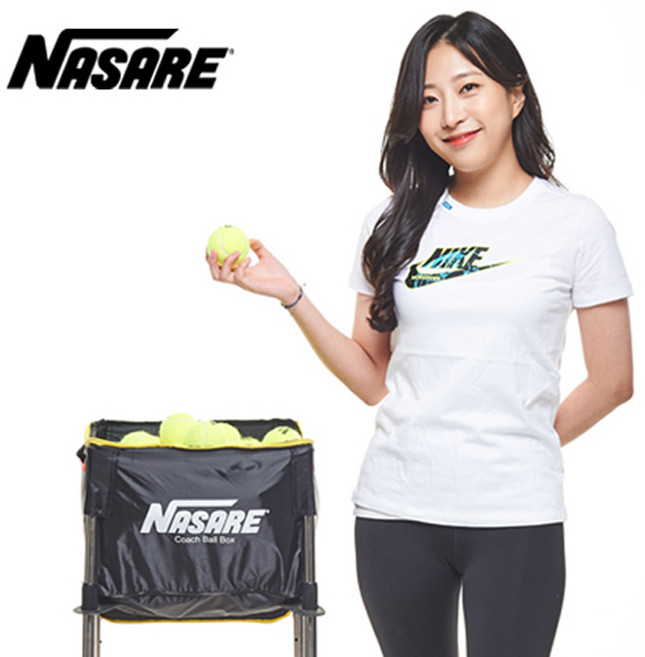 나사레 코치 볼박스(이동식), 단품, 1개