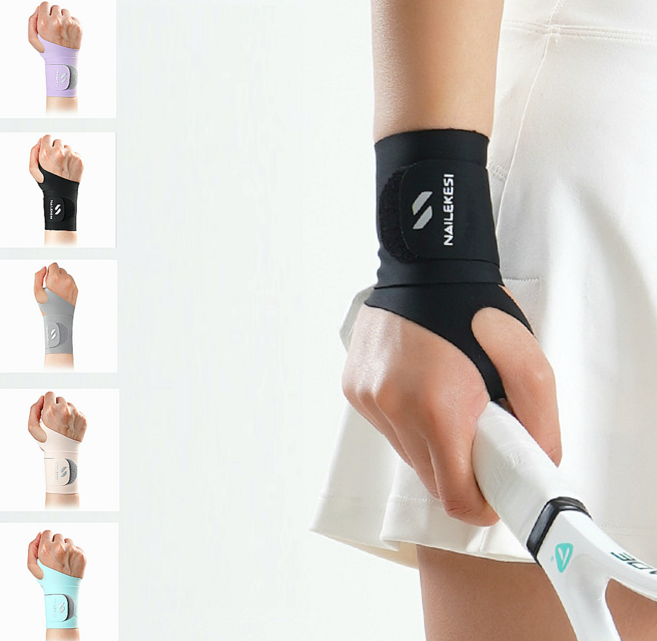 제이엔 테니스 손목보호대 1+1 얇은 밴드 배드민턴 아대 압박, 샌드, 2개