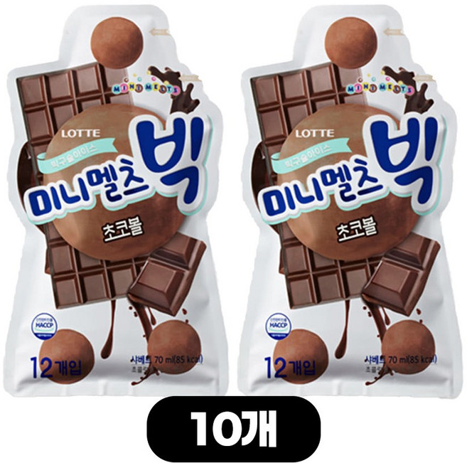 롯데제과 미니멜츠빅 구슬아이스크림 초코볼, 10개, 70ml