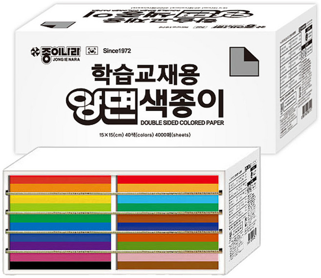 종이나라 학습교재용양면색종이(40색 4000매), 혼합 (40색), 4000개