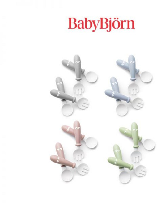 [베이비뵨] 베이비 스푼 포크세트 4pcs, 파우더블루