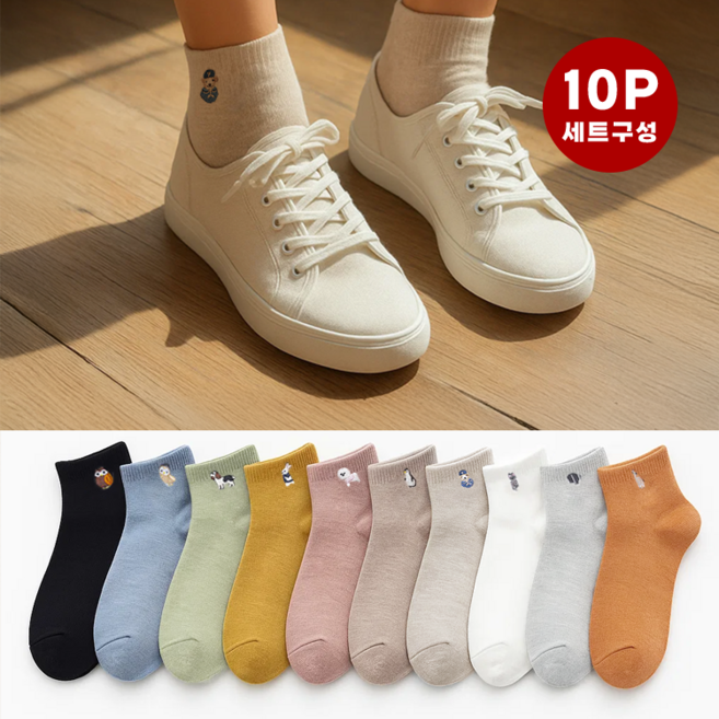데일로엔 여성 캐릭터 포인트 발목 단목 골지 양말 10P 세트
