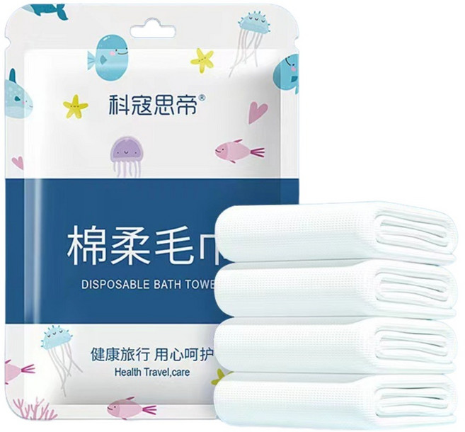 獨立包裝超厚一次性浴巾 旅行必備 壓縮毛巾 一次購足, 棉柔浴巾1條裝【60*120cm】】, 1個