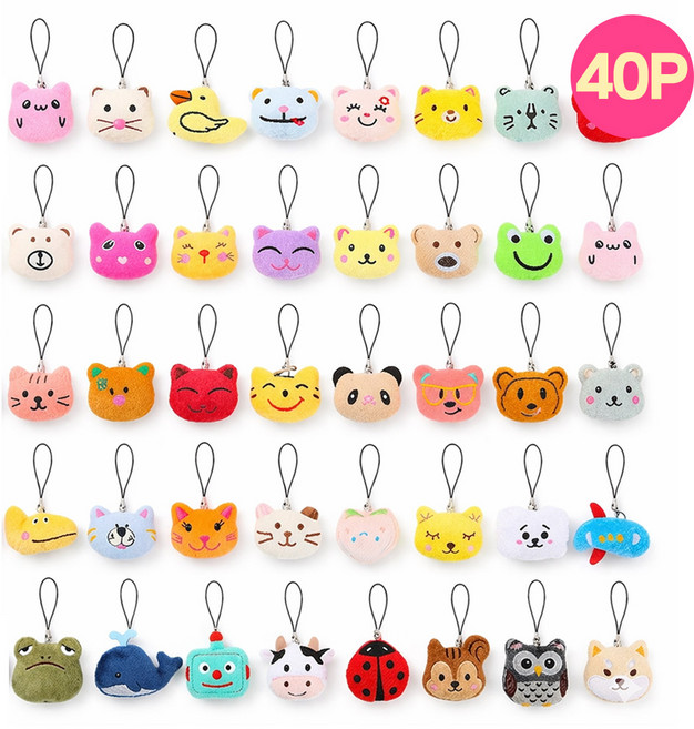 랜덤 미니 인형뽑기 토끼 강아지 고양이 봉제 가방 키링 인형 40P, 혼합, 1세트