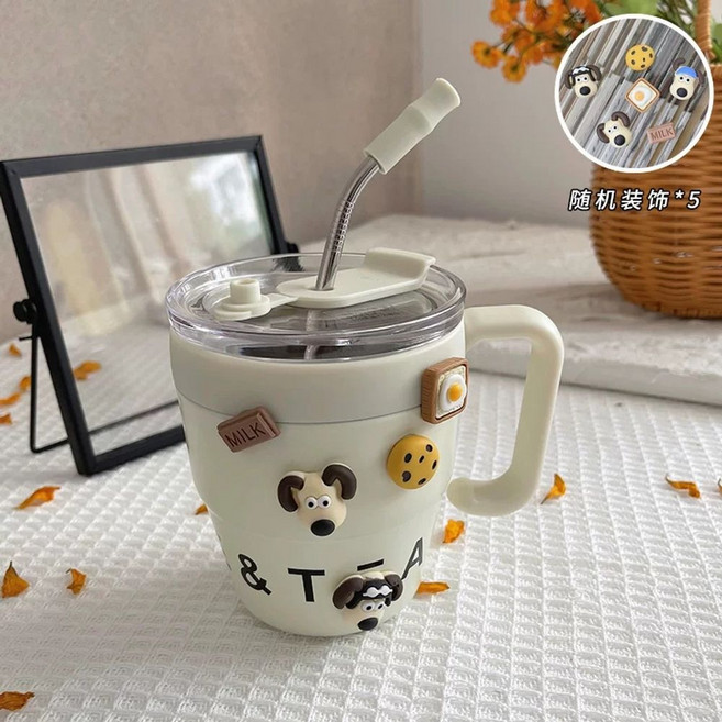 그로밋 텀블러 손잡이 스텐 머그 콜드컵