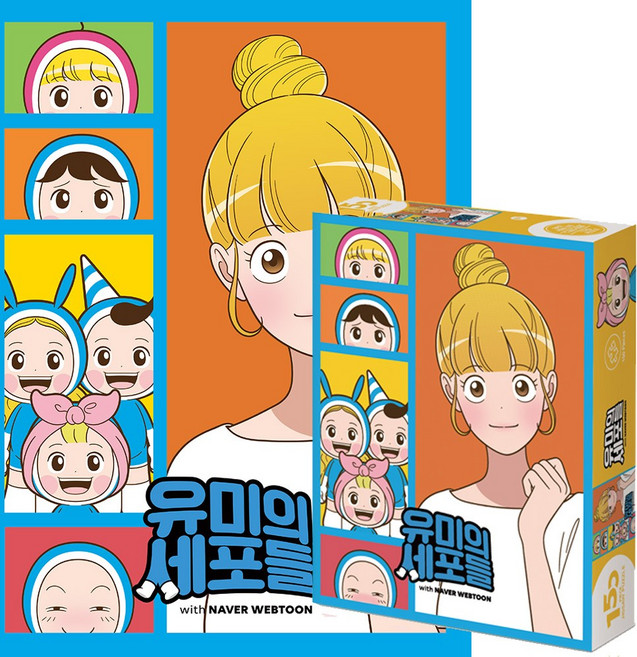 퍼즐샵 150P퍼즐 모음선택 산리오 디즈디 귀멸의 칼날 웹툰 액자 학교 DIY, 21 웹툰 유미의 세포들 우정, 1개