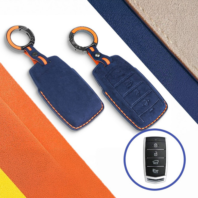 벤오토 제네시스 G70 G80 G90 EQ900 호환 알칸타라 스마트키 가죽 키케이스 제네시스4버튼 키링 키홀더 (S6-HL4A), 블루