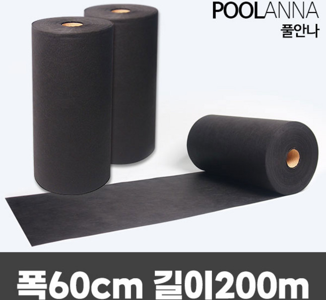 풀안나 농업용부직포 잡초매트 농사용매트 폭60cm 길이200m, 1개