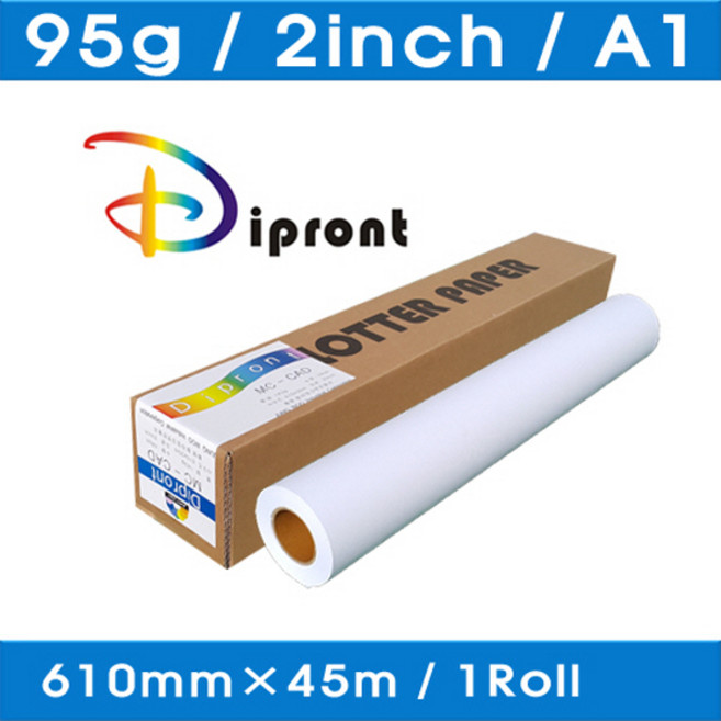 칼라잉크젯용지 95g A1 610mmX45m 1롤 플로터용지
