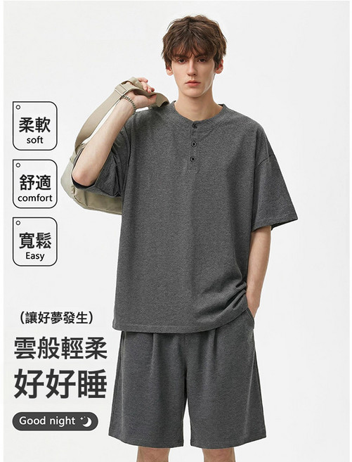 男士睡衣男款夏季2026新款薄款夏天大方短袖男生純棉家居服可外穿