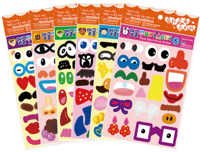 [무한] 얼굴 꾸미기 스티커 세트(6종), 1세트