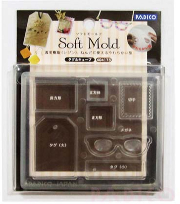 프레스코21 레진 공예 몰드/태그&큐브, 1개