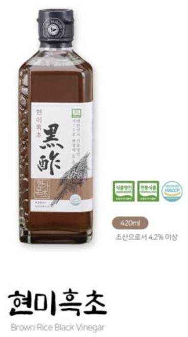 [식품명인 73호] 현경태 현미흑초 420ml, 1개