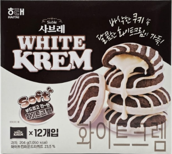 해태제과 사브레 화이트크렘, 204g, 1개