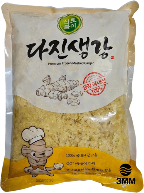 충남 서산 국내산 냉장 다진생강, 1박스, 500g
