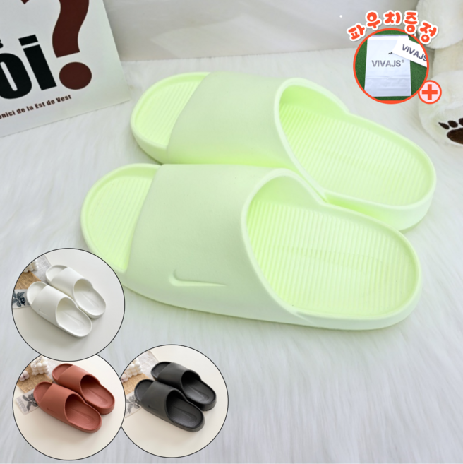 정품보장 나이키 슬리퍼 CAM 캄 슬라이드 푹신한 쿠션 좋은 미끄럼방지 휴가철 패션 남성 여성 커플룩 with VIVAJS