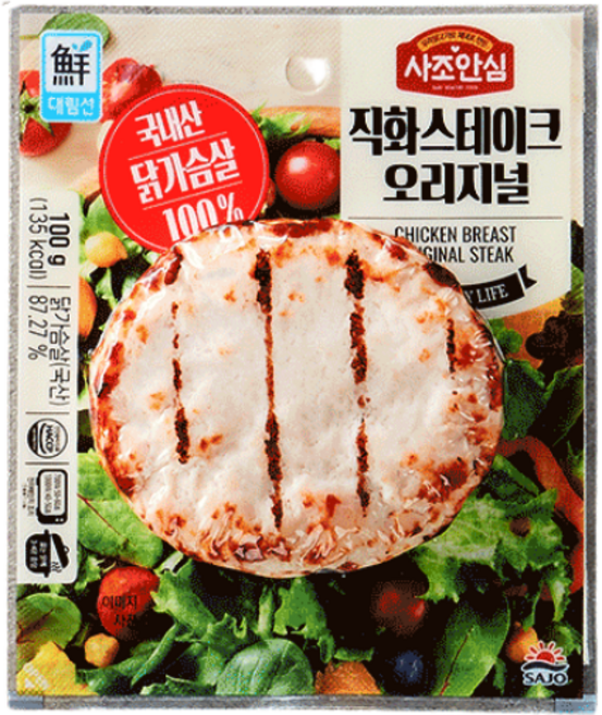 사조 안심 닭가슴살 직화 스테이크 100g x 15개 (오리지널)